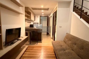 1 Bedroom Condo for rent in Onyx Phaholyothin, Phaya Thai, Bangkok near BTS Saphan Kwai