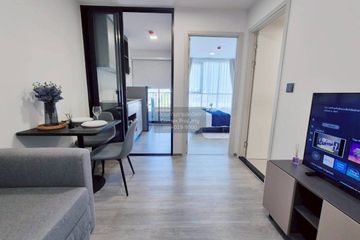 1 Bedroom Condo for rent in Atmoz Palacio Ladprao-Wanghin, Lat Phrao, Bangkok