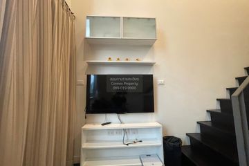 1 Bedroom Condo for rent in Ideo Morph 38, Phra Khanong, Bangkok near BTS Thong Lo