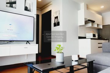 2 Bedroom Condo for rent in Diamond Sukhumvit, Phra Khanong, Bangkok near BTS On Nut