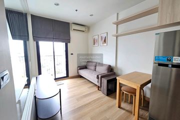 1 Bedroom Condo for rent in Fuse Sathorn - Taksin, Bang Lamphu Lang, Bangkok near BTS Wongwian Yai