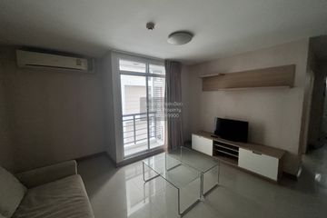 1 Bedroom Condo for rent in The Link Sukhumvit 50, Phra Khanong, Bangkok near BTS On Nut