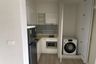 2 Bedroom Condo for rent in The Privacy Rama 9, Suan Luang, Bangkok near Airport Rail Link Ramkhamhaeng