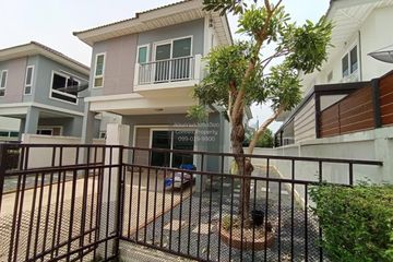 3 Bedroom House for rent in Supalai Pride Bangna-Lat Krabang, Sisa Chorakhe Noi, Samut Prakan near Airport Rail Link Suvarnabhumi