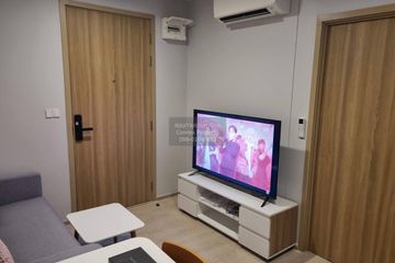 1 Bedroom Condo for rent in Nue Connex Condo Donmuang, Sanam Bin, Bangkok