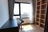 1 Bedroom Condo for rent in The LIVIN Phetkasem, Bang Wa, Bangkok near MRT Phasi Charoen