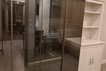 1 Bedroom Condo for rent in The Room Rama 4, Rong Mueang, Bangkok near MRT Hua Lamphong