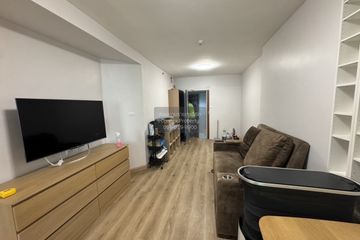 1 Bedroom Condo for rent in Supalai Park Kaset, Sena Nikhom, Bangkok near BTS Kasetsart University