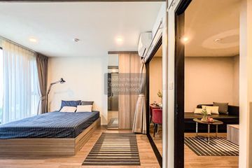 1 Bedroom Condo for rent in The Origin Ramintra 83 Station, Ram Inthra, Bangkok near MRT Synphaet