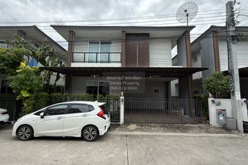 3 Bedroom House for rent in TARA Ratchaphruek-Pinklao, Maha Sawat, Nonthaburi