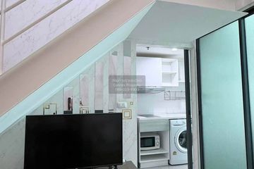 2 Bedroom Condo for rent in Metro sky prachachuen, Wong Sawang, Bangkok near MRT Bang Son