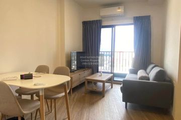 2 Bedroom Condo for rent in THE STAGE Mindscape Ratchada - Huai Khwang, Huai Khwang, Bangkok near MRT Huai Khwang