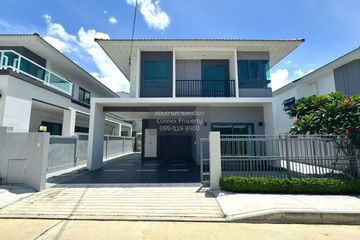 4 Bedroom House for rent in Supalai Parkville Pattaya-Sukhumvit, Nong Prue, Chonburi