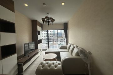 1 Bedroom Condo for rent in Noble Refine, Khlong Tan, Bangkok near BTS Phrom Phong