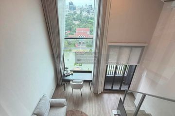 1 Bedroom Condo for rent in SO Origin Kaset Interchange, Sena Nikhom, Bangkok near BTS Kasetsart University