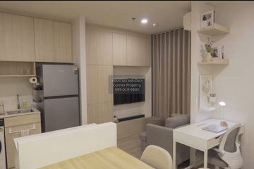 1 Bedroom Condo for rent in NUE District R9, Huai Khwang, Bangkok near MRT Phra Ram 9
