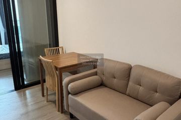 1 Bedroom Condo for rent in Origin Play Bangkhunnon Triple Station, Bang Khun Non, Bangkok near MRT Bang Khun Non