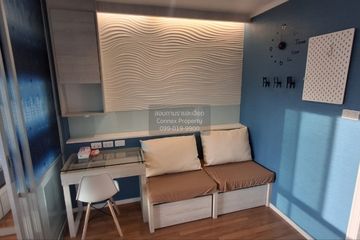 1 Bedroom Condo for rent in Lumpini Park Rama 9 - Ratchada, Bang Kapi, Bangkok near MRT Phra Ram 9