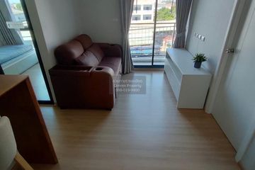 2 Bedroom Condo for rent in Plum Condo Mix Chaengwattana, Talat Bang Khen, Bangkok near MRT Rajabhat Phranakhon