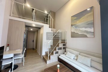 1 Bedroom Condo for rent in Landmark @MRTA Station, Bang Kapi, Bangkok near MRT Pradit Manutham