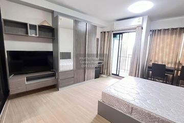 1 Bedroom Condo for rent in Supalai City Resort Rama 8, Bang Yi Khan, Bangkok near MRT Bang Yi Khan