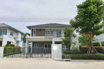 4 Bedroom House for rent in Mantana Bangna - Wongwaen, Dokmai, Bangkok