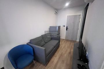 1 Bedroom Condo for rent in Groove Ratchada - Rama 9, Din Daeng, Bangkok near MRT Phra Ram 9