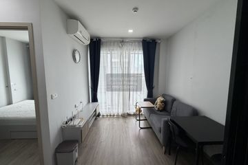 1 Bedroom Condo for rent in Brompton Pet Friendly Samrong Station, Thepharak, Samut Prakan near MRT Samrong