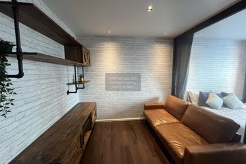 1 Bedroom Condo for rent in Formosa Ladprao 7, Chom Phon, Bangkok near MRT Lat Phrao