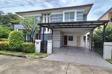 4 Bedroom House for rent in Bangkok Boulevard Ramintra 3, Ram Inthra, Bangkok near MRT East Outer Ring Road