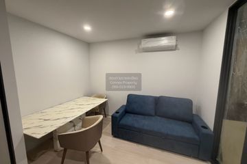 1 Bedroom Condo for rent in Aspire Vipha-Victory, Sam Sen Nai, Bangkok near MRT Rang Nam