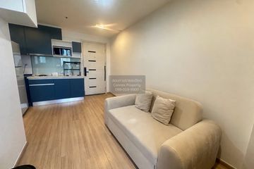 1 Bedroom Condo for rent in Artemis Sukhumvit 77, Suan Luang, Bangkok near BTS On Nut