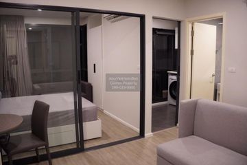 1 Bedroom Condo for sale in Blue Sukhumvit 105, Bang Na, Bangkok