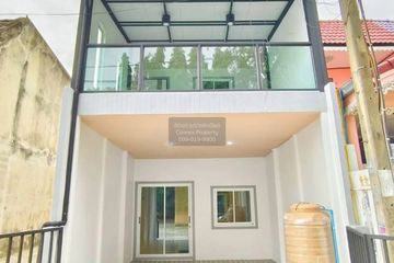 3 Bedroom Townhouse for sale in Tha Sai, Nonthaburi near MRT Samakkhi