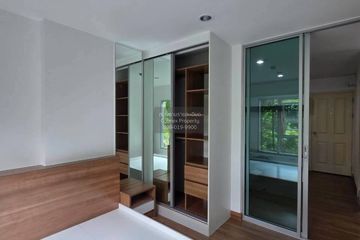 1 Bedroom Condo for sale in The Connexion 2 Rattanathibet 7, Bang Kraso, Nonthaburi near MRT Nonthaburi Civic Center