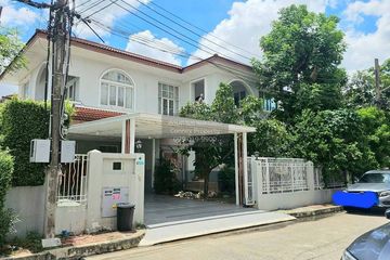 4 Bedroom House for sale in Nantawan Watcharapol, Tha Raeng, Bangkok