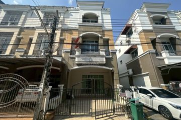 3 Bedroom Townhouse for sale in Nawamin, Bangkok