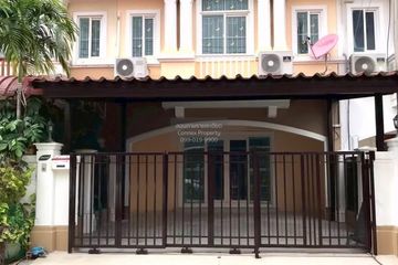 3 Bedroom Townhouse for sale in The Connect 7/1 Donmuang-Viphavadi, Si Kan, Bangkok