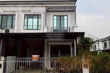 3 Bedroom Townhouse for sale in Pruksa Ville Phaholyothin-Ramintra, Anusawari, Bangkok