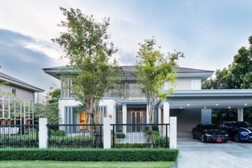 4 Bedroom House for sale in Perfect Masterpiece Chaengwatthana, Bang Tanai, Nonthaburi