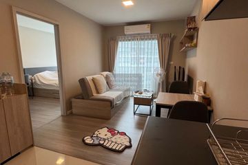 1 Bedroom Condo for sale in Khlong Nueng, Pathum Thani