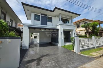 3 Bedroom House for sale in Burasiri Ratchaphruek &ndash; Chaengwattana, Om Kret, Nonthaburi