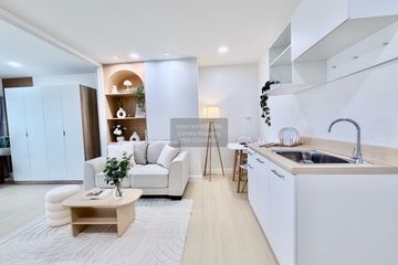 1 Bedroom Condo for sale in The Trio Garden, Nong Bon, Bangkok near MRT Srinagarindra 38