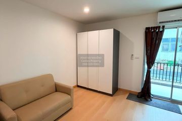 1 Bedroom Condo for sale in You Condo, Sena Nikhom, Bangkok near MRT Phahon Yothin