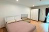 1 Bedroom Condo for sale in You Condo, Sena Nikhom, Bangkok near MRT Phahon Yothin