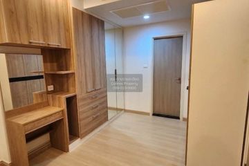 1 Bedroom Condo for sale in Supalai Lite Ratchada - Naradhiwas - Sathon, Chong Nonsi, Bangkok