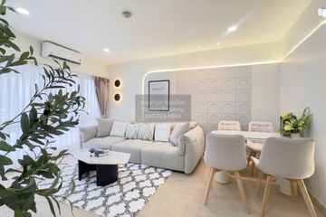 2 Bedroom Condo for sale in Vibhavadi Suite, Chom Phon, Bangkok near MRT Phahon Yothin