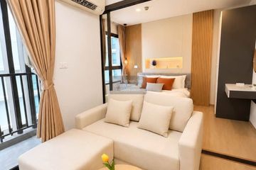 1 Bedroom Condo for sale in ZCAPE III, Wichit, Phuket