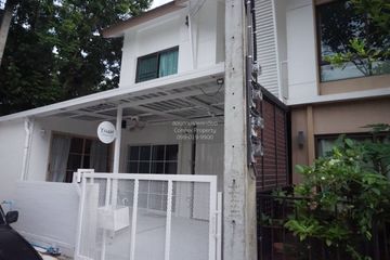 3 Bedroom Townhouse for sale in Baan Pruksa Prime 87/1 Srinagarin-Bangna, Bang Kaeo, Samut Prakan