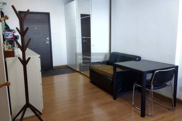 1 Bedroom Condo for sale in Talat Khwan, Nonthaburi near MRT Yaek Tiwanon